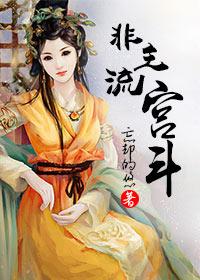 非主流空间壁纸