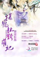 卿卿gl免费阅读