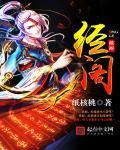 经阁铝材质量怎么样