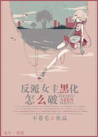 宫女上位的妃子