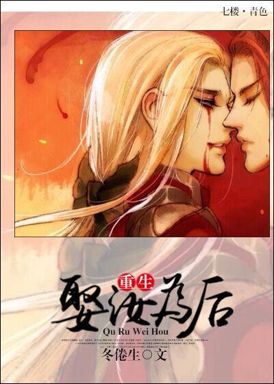 僵约之尸神警探段飞