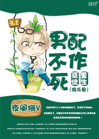 九什么生死