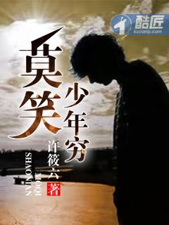 终须有日龙穿凤