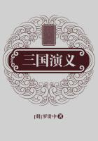 三国演义老版全集免费观看