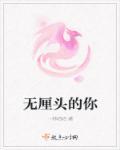 很无厘头的话