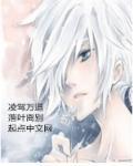 凌驾于你什么意思