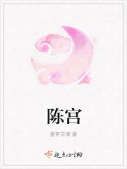 陈寅恪怎么读