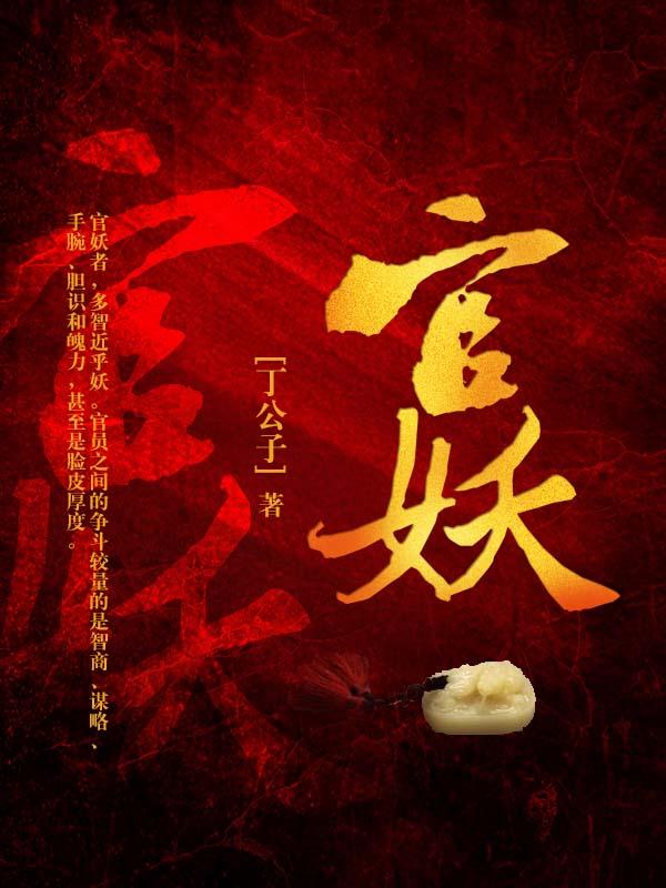 十本巅峰带颜色的书