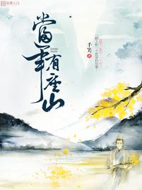 只有一条路