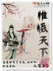 中摄天下官网