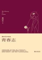 易中天中华史青春志知乎