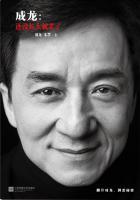 还没长大就变老了歌曲
