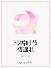 凤碑叹空心竹